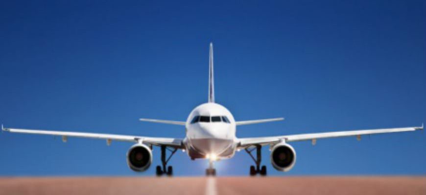 Plane vs Ferry