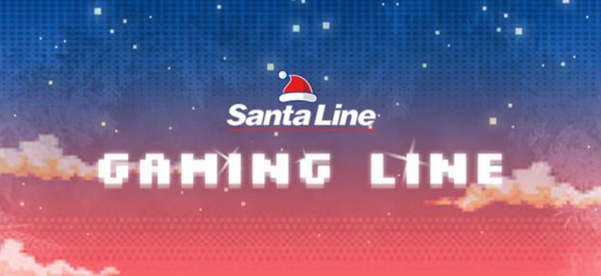 Gaming Line from Santa Line, our fantastic new mobile game